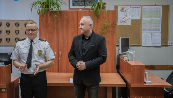 29 sierpnia – Dzień Straży Miejskiej
